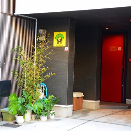 Westhouse A 天下茶屋店 Villa Osaka Exteriör bild