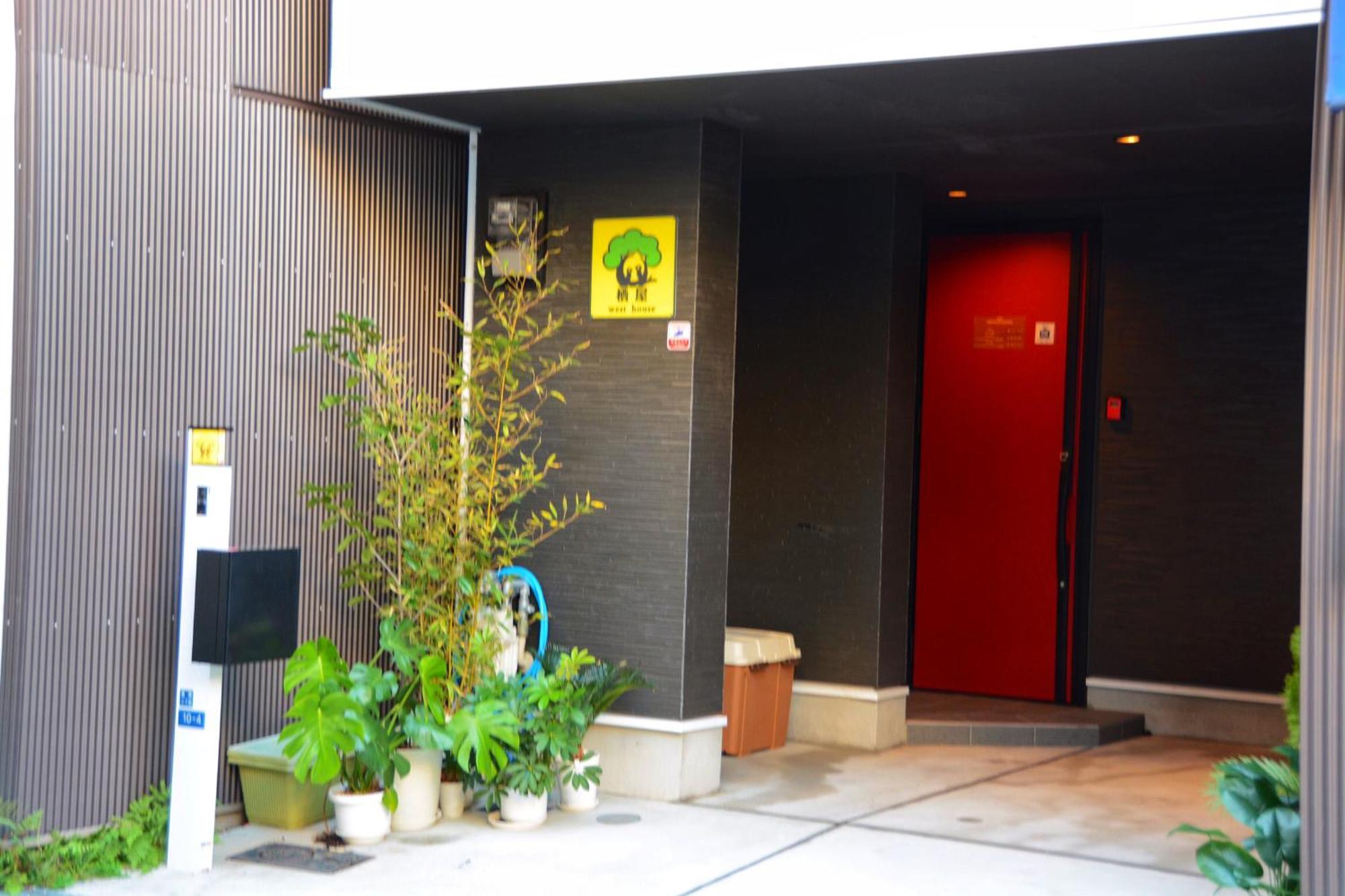 Westhouse A 天下茶屋店 Villa Osaka Exteriör bild
