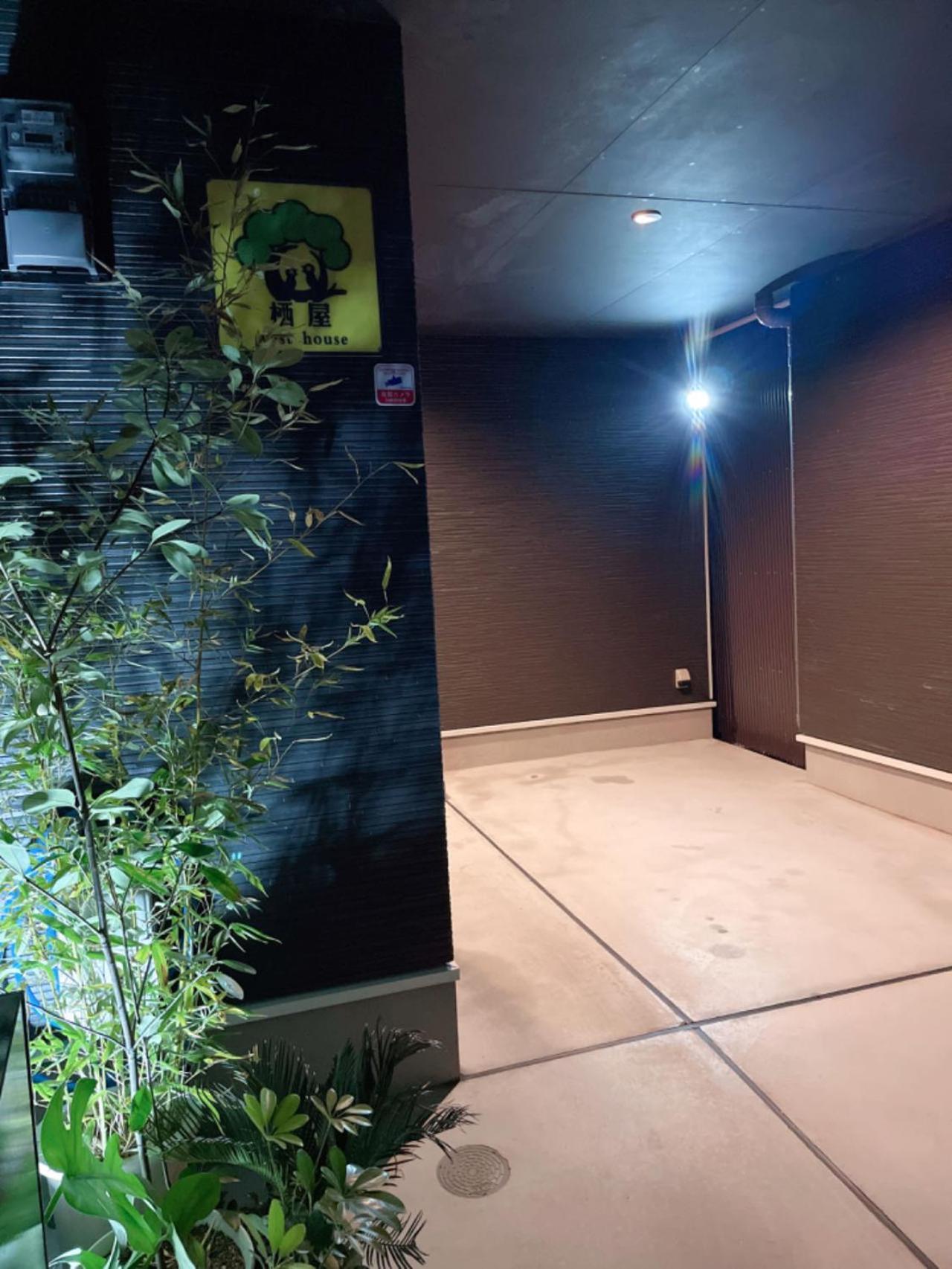 Westhouse A 天下茶屋店 Villa Osaka Exteriör bild