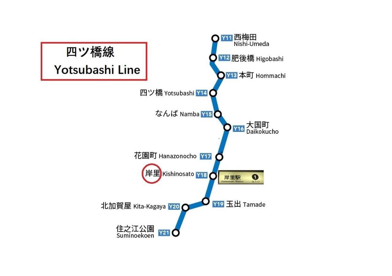 Westhouse A 天下茶屋店 Villa Osaka Exteriör bild